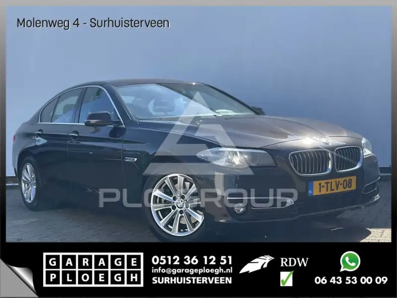 2014 BMW 520
