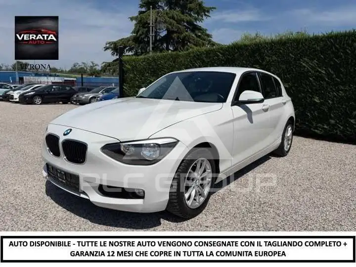 2014 BMW 118