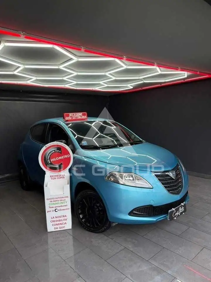 2014 Lancia YPSILON