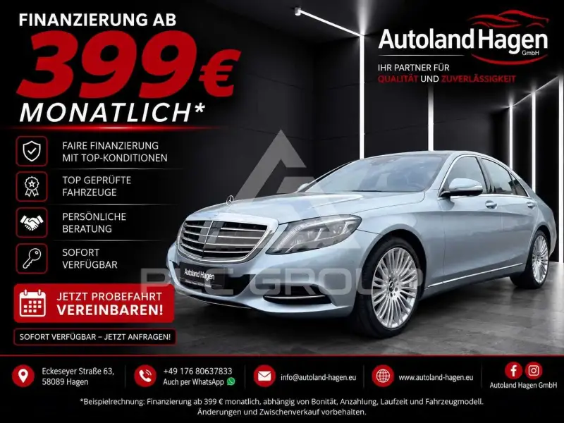 2014 Mercedes Benz S 500