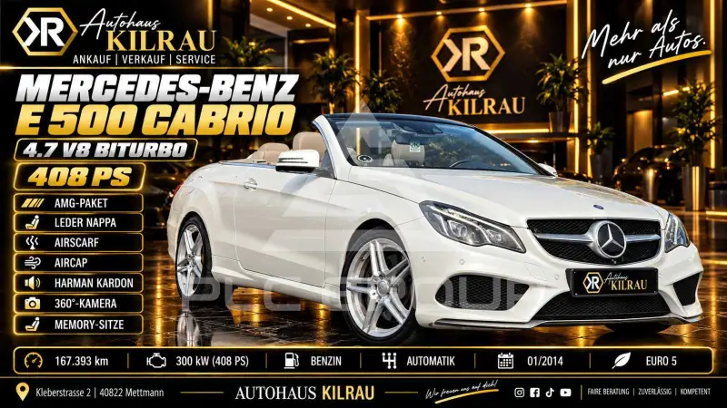 2014 Mercedes Benz E 500