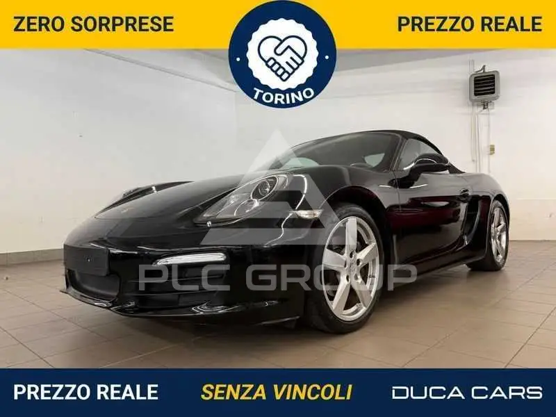 2014 Porsche BOXSTER