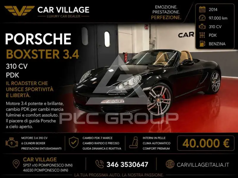 2014 Porsche BOXSTER
