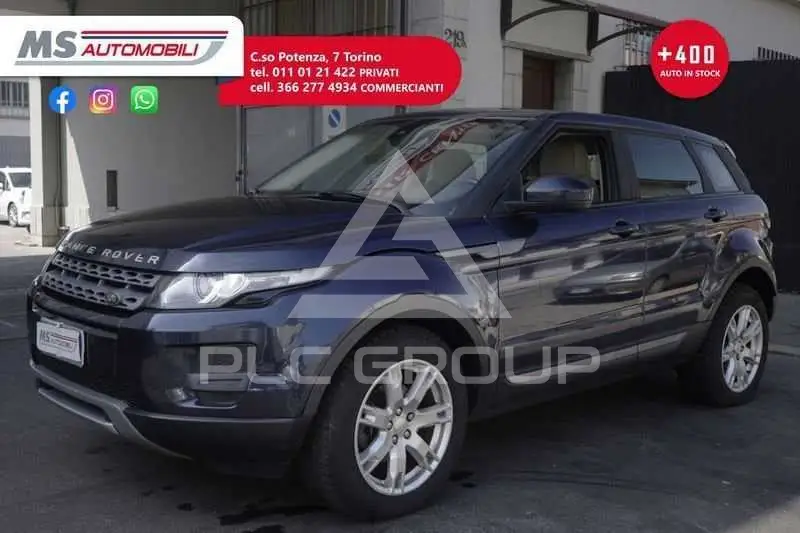 2014 Land Rover Range Rover