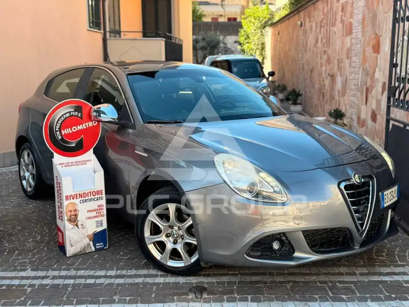 2014 Alfa Romeo Giulia
