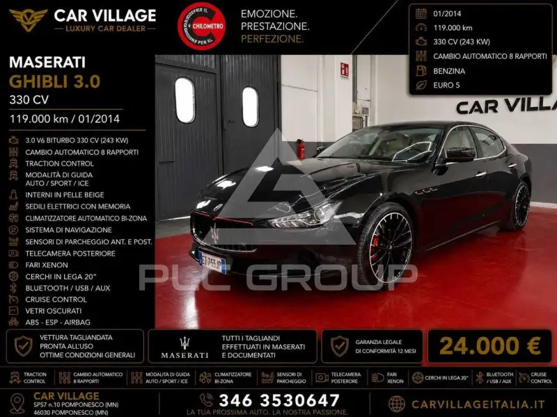 2014 Maserati GHIBLI