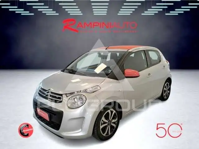 2014 Citroen C1