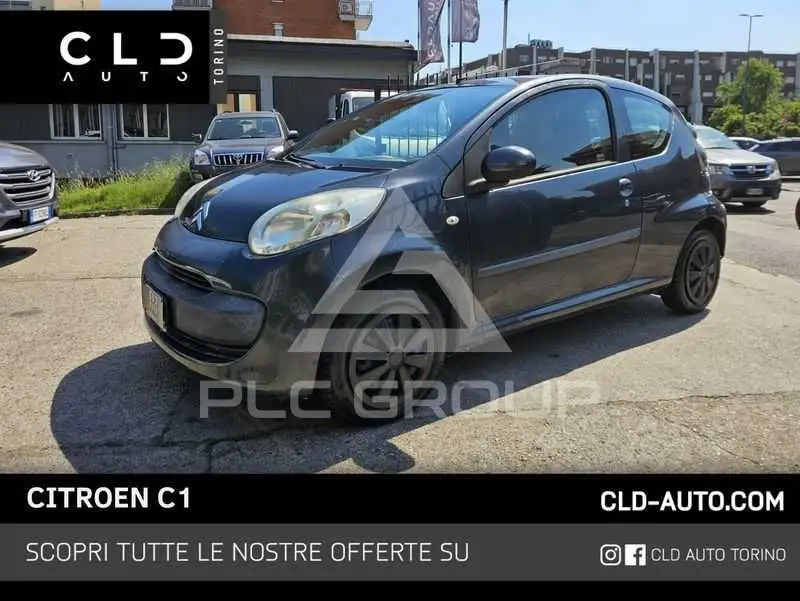 2014 Citroen C1