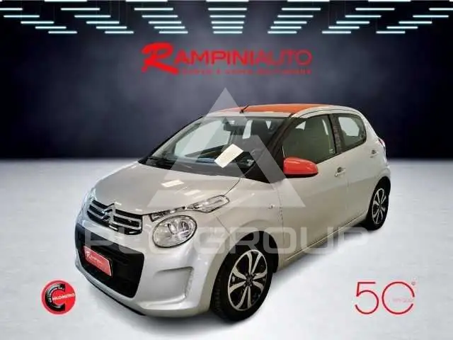 2014 Citroen C1