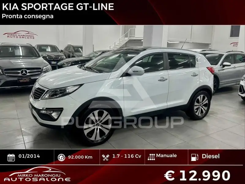 2014 KIA Sportage