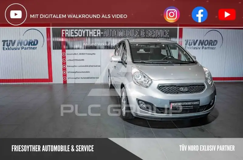 2014 KIA Venga