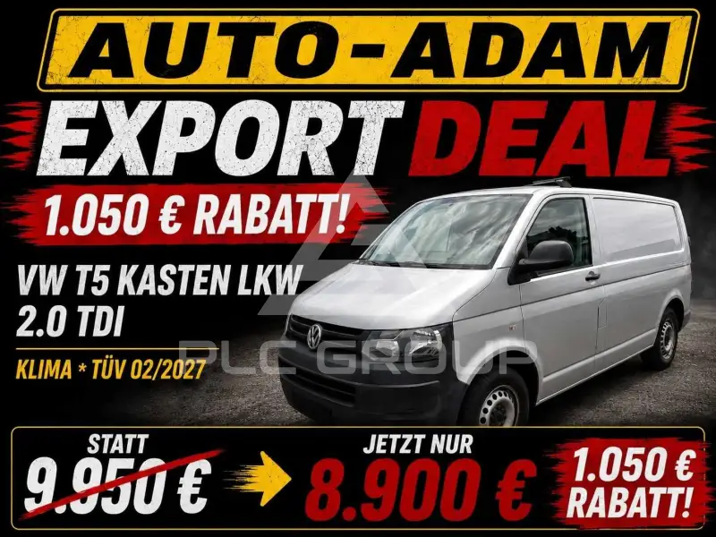 2014 Volkswagen T5