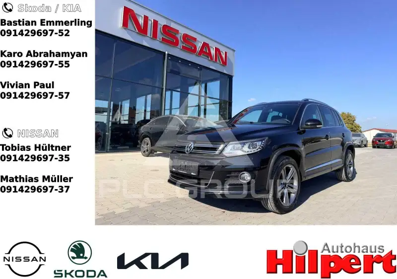 2014 Volkswagen Tiguan