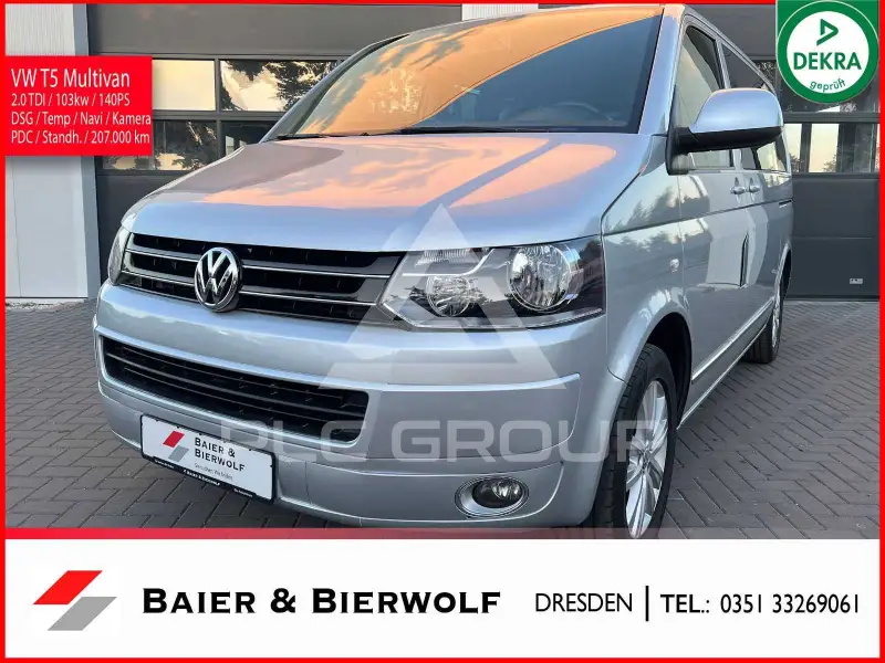 2014 Volkswagen T5
