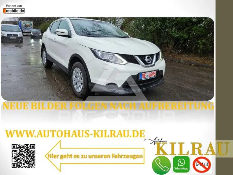 2015 Nissan QASHQAI