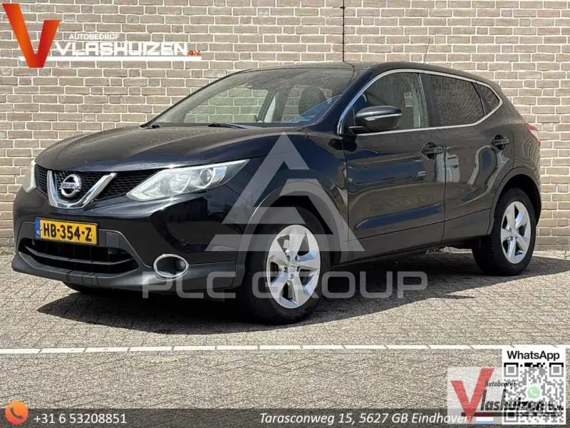 2015 Nissan QASHQAI