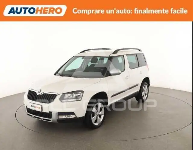 2015 Skoda Yeti