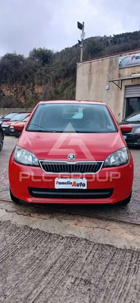 2015 Skoda Citigo