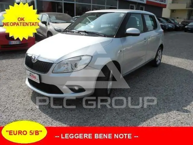 2015 Skoda Fabia