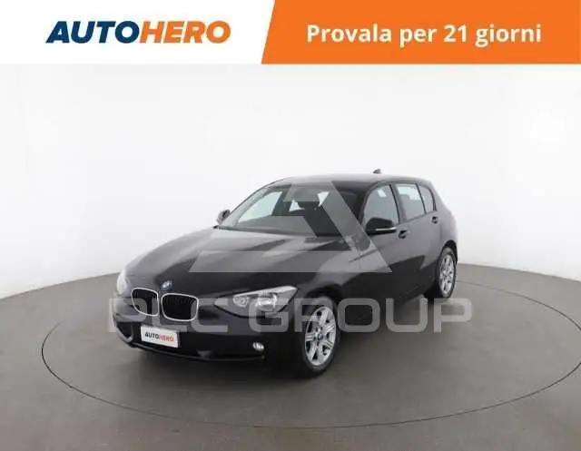 2015 BMW 118