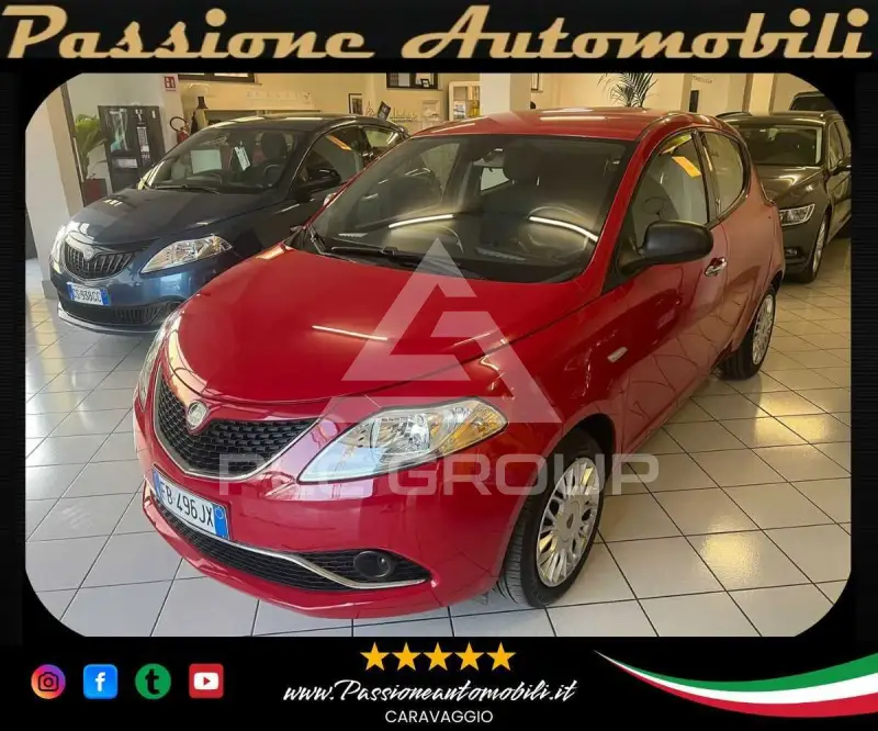 2015 Lancia YPSILON