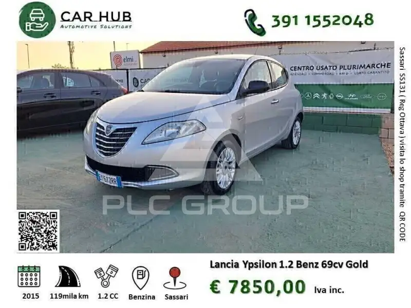 2015 Lancia YPSILON