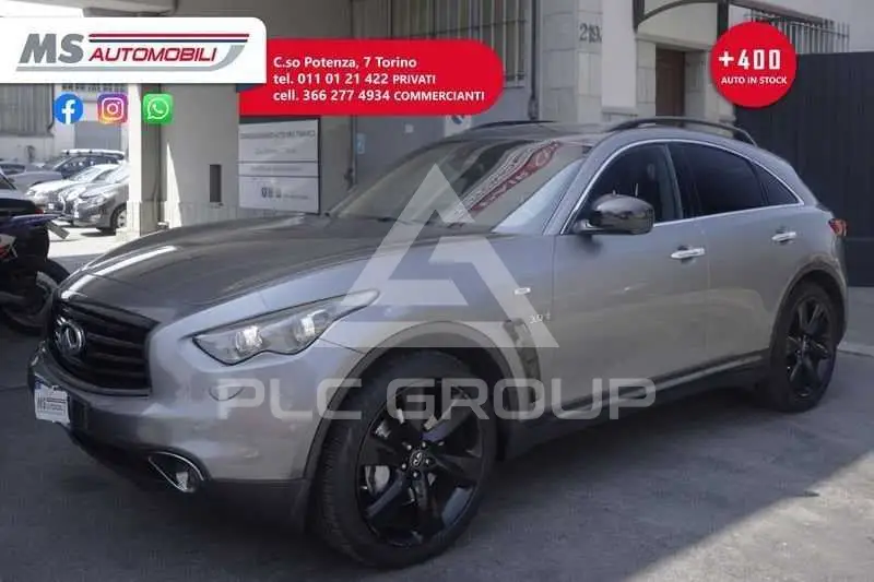 2015 Infinity QX70