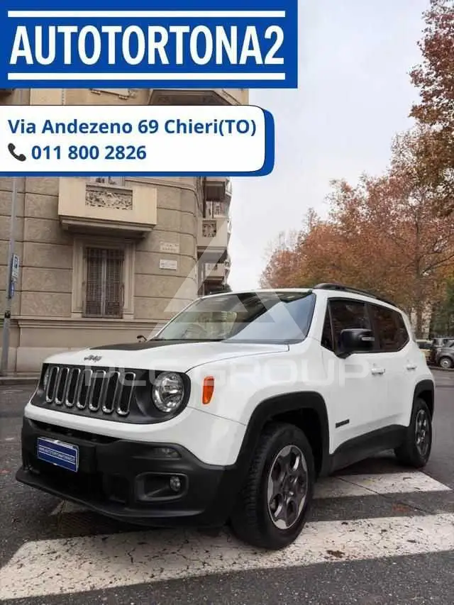 2015 Jeep Renegade