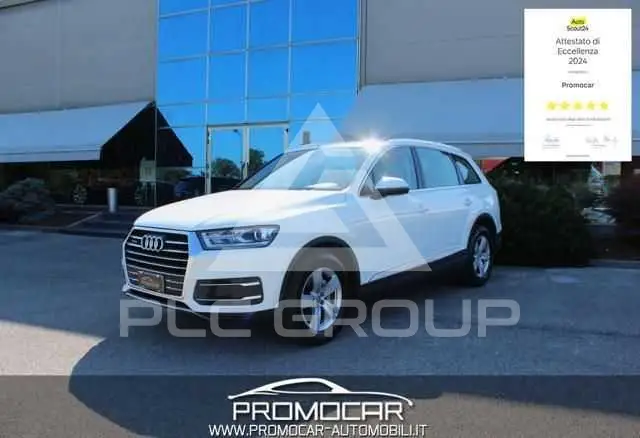 2015 Audi Q7