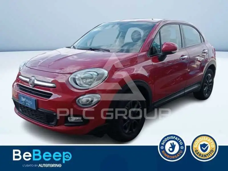 2015 Fiat 500