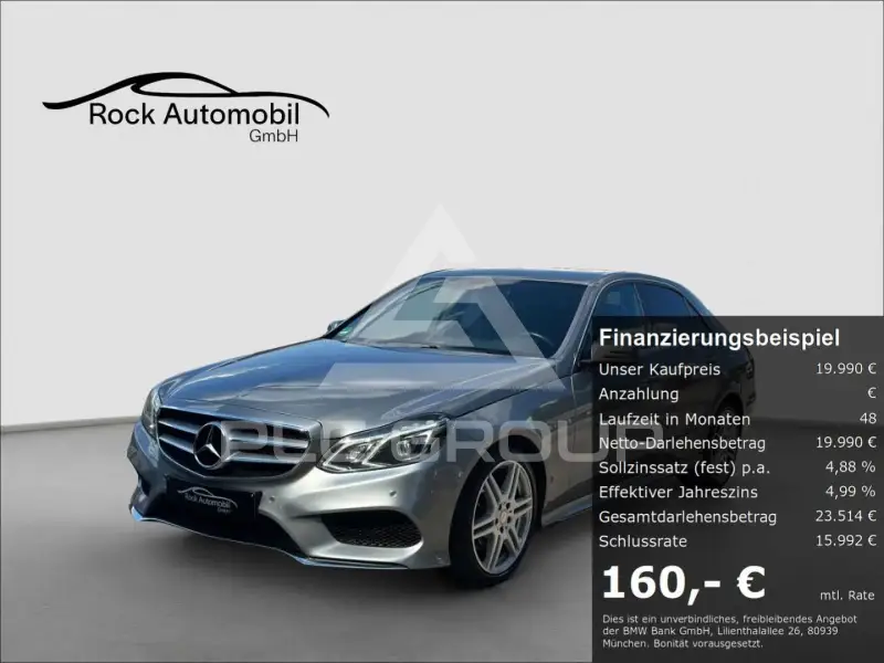 2015 Mercedes Benz E 250