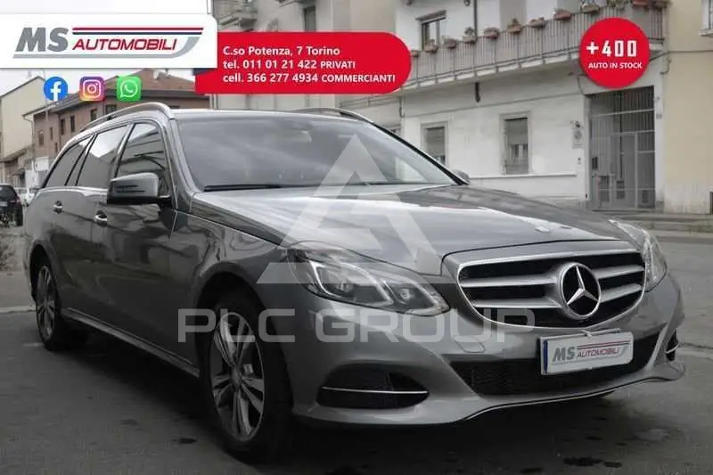 2015 Mercedes Benz E 250