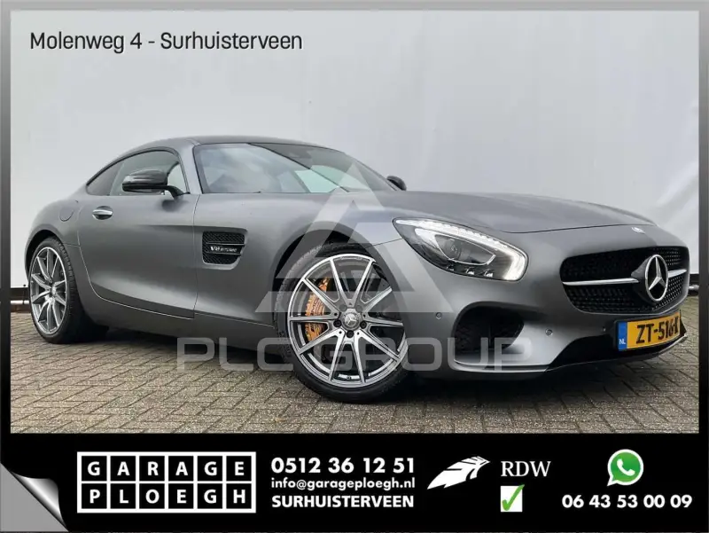2015 Mercedes Benz AMG