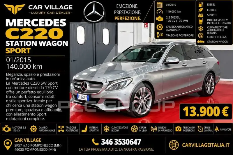 2015 Mercedes Benz C 220