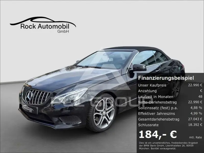 2015 Mercedes Benz E 220