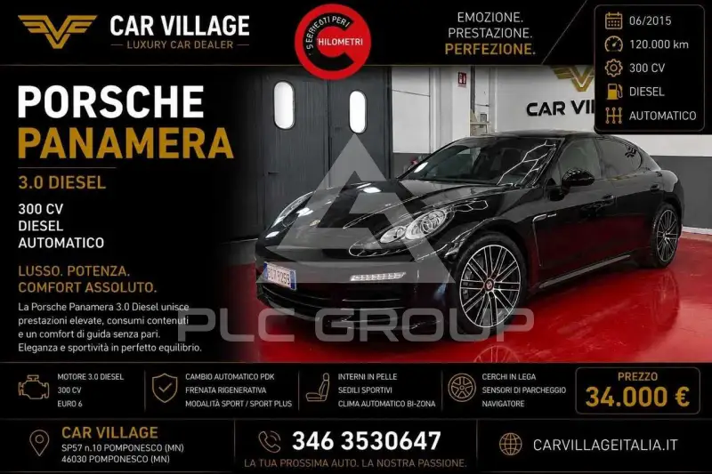 2015 Porsche Panamera