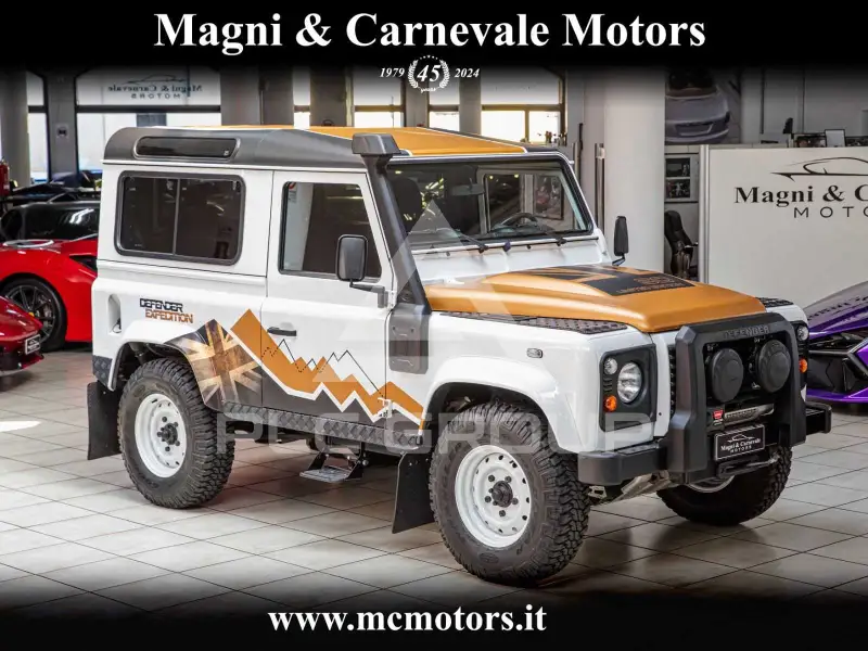 2015 Land Rover DEFENDER