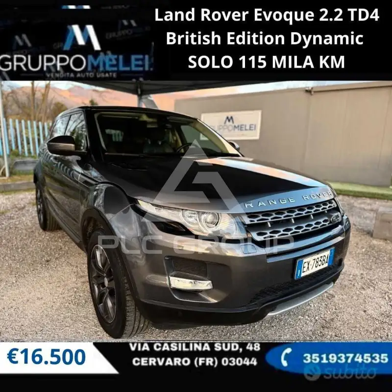 2015 Land Rover Range Rover