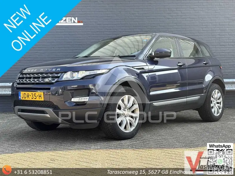 2015 Land Rover Range Rover