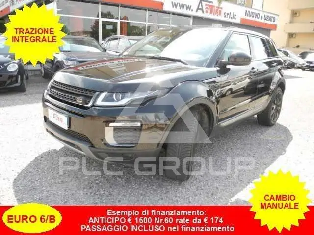 2015 Land Rover Range Rover