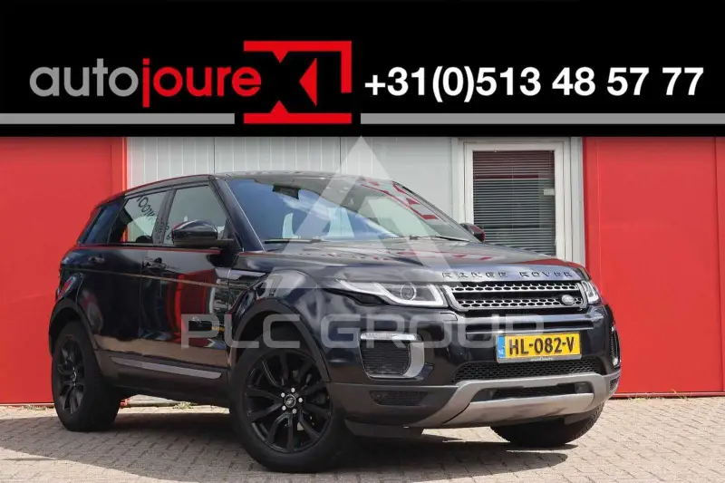 2015 Land Rover Range Rover
