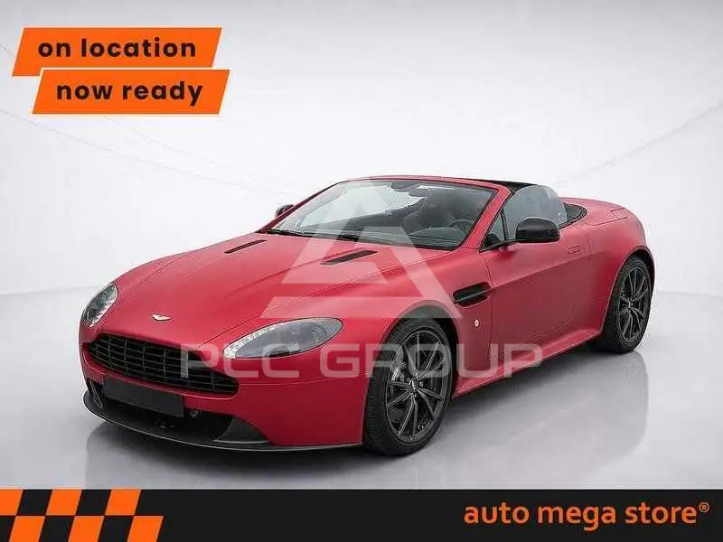 2015 Aston Martin V8