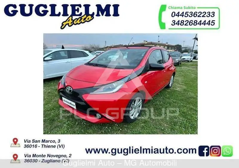 2015 Toyota AYGO