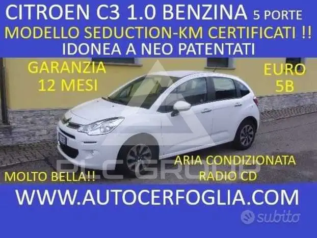 2015 Citroen Unknown