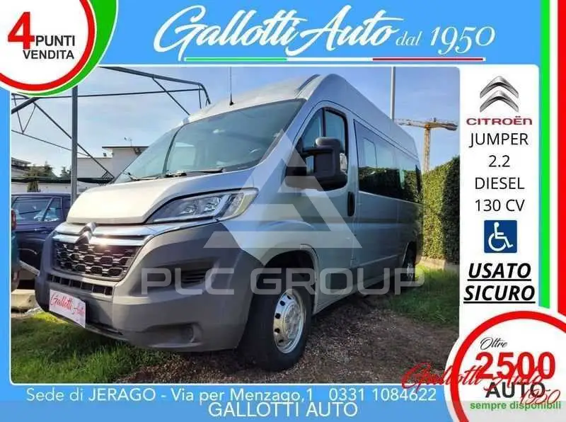 2015 Citroen Jumper