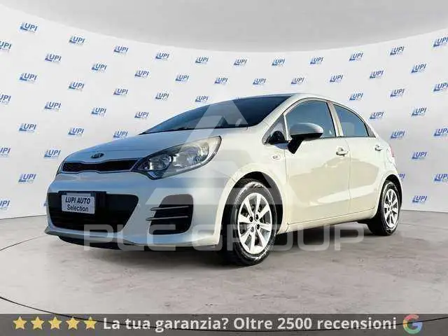 2015 KIA Rio