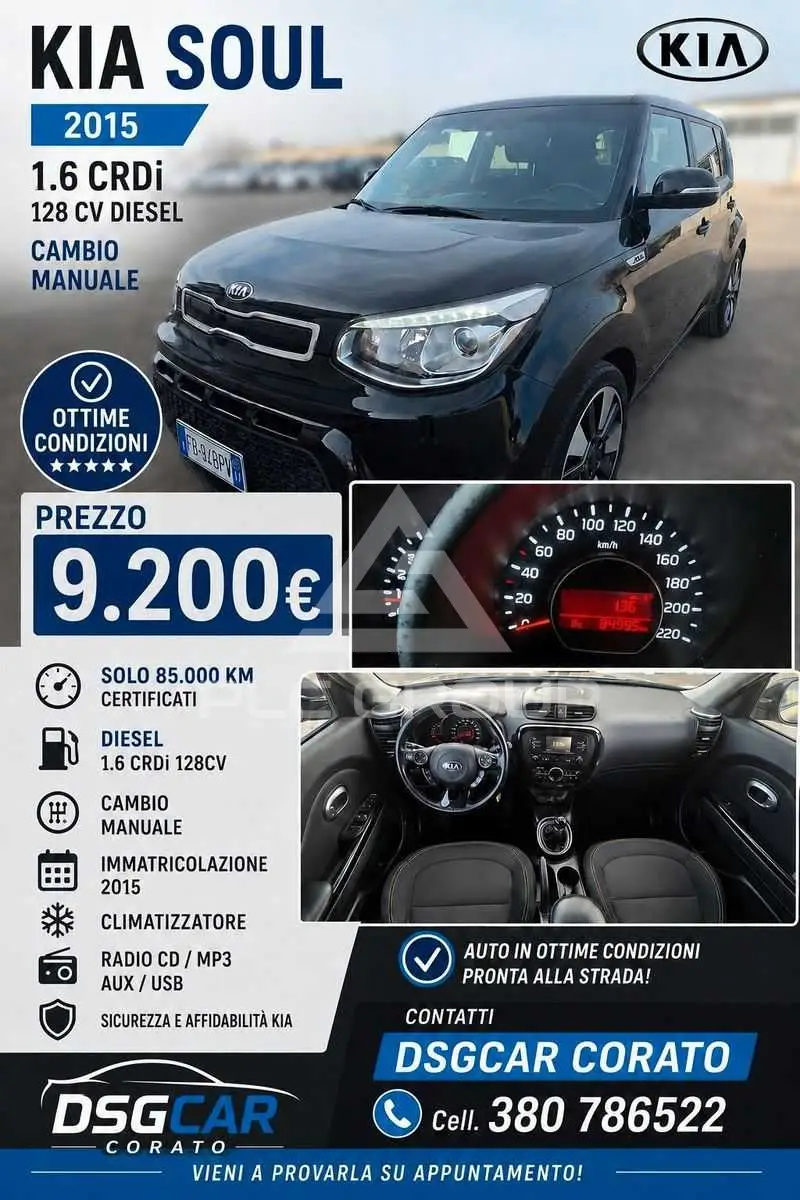 2015 KIA Soul