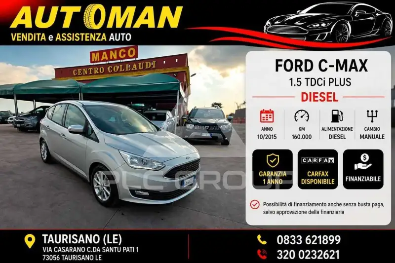 2015 Ford C-MAX