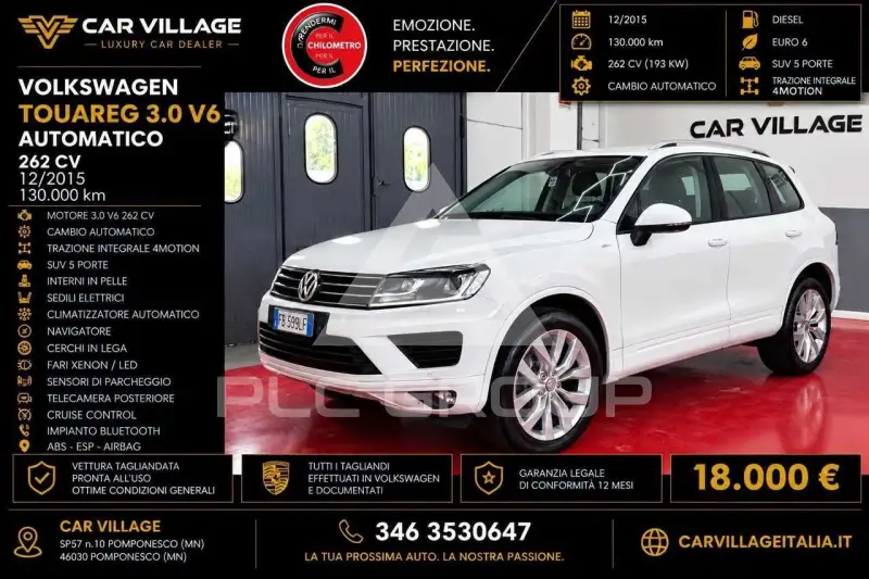 2015 Volkswagen Touareg