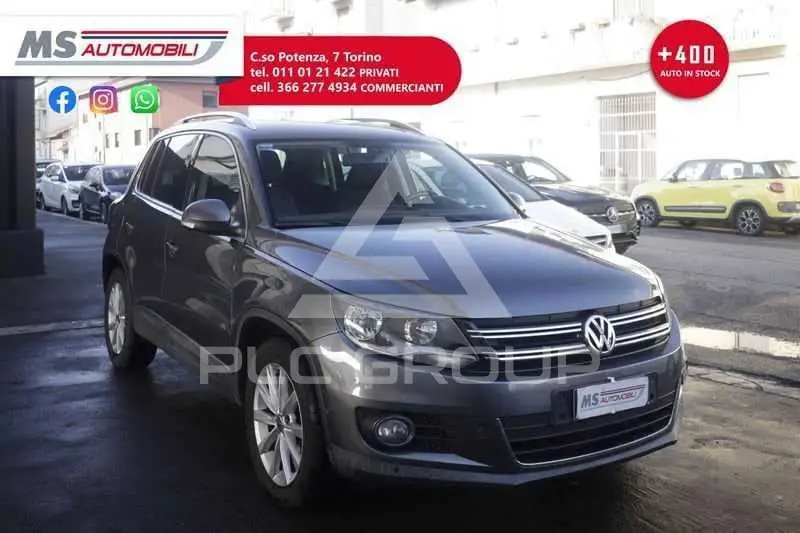 2015 Volkswagen Tiguan